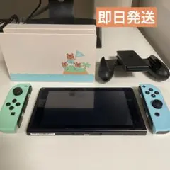 【箱あり】どうぶつの森デザイン Nintendo Switch 本体