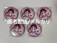 プリキュア トゥインクル缶バッジ14 こころ