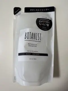 BOTANIST ボタニカルシャンプー モイスト 詰替 400mlのサムネイル
