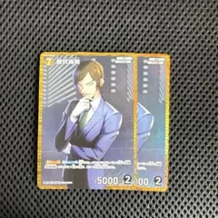 Item thumbnail for item 3fdf800f-194c-4697-8a5f-0675e69de2d4