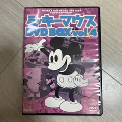 ミッキーマウス dvd box