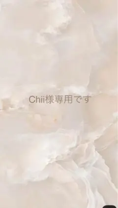 GU ベアトップサロペットパンツQ