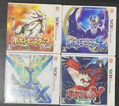 【動作確認済み】ポケットモンスター 4本セット (X・Y・サン・ムーン)