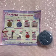 CANMAKE ミニチュアコレクション2 コイン型