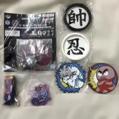 HUNTER×HUNTER 一番くじ G賞 ラバーコレクション 5種キメラアント