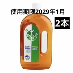 Dettol （寶劍牌滴露）抗菌消毒剤 750ml×2本 - メルカリ