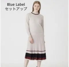 ブルーレーベルクレストブリッジ ニットセットアップ 38 BLUE LABEL