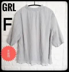 ✴︎GRL ✴︎グレー ドット柄 プリーツシャツ F✴︎