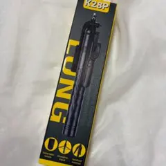 Item thumbnail for item 8f8737dc-7206-4750-a50e-2e3f1fa5cacd