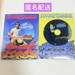 SEVENTEEN CxM HYPE VIBES CD 2枚　エスクプス