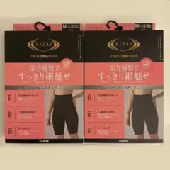 Item thumbnail for item f5c6a3ba-047f-45ad-ba57-beee272857bd