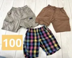 100センチ　半ズボンセット