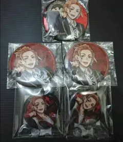 ツイステッドワンダーランド  ケイト 缶バッジ 5点セット  学園生活 カプ缶