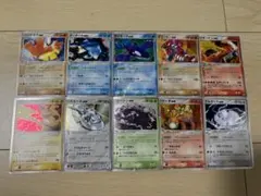 ex adv pcg まとめ売り 10枚セット