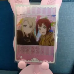 Item thumbnail for item ef5e515e-7c28-454f-ba5f-7f5be16d91a6