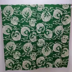 Item thumbnail for item 4015a960-f201-4773-bd34-16709242bdf9