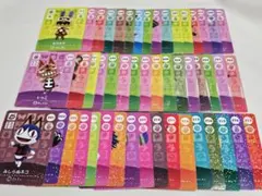 第3弾◎49枚まとめ売り　どうぶつの森　あつ森　amiiboカード　被りなし