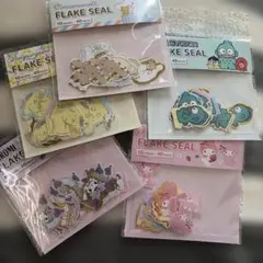 サンリオ　フレークシールセット