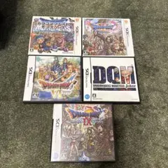 2026年最新】ドラゴンクエスト5 dsの人気アイテム - メルカリ