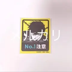 ブルーロック DMMスクラッチ 潔 ブルーロック スクラッチ - DMMスクラッチ