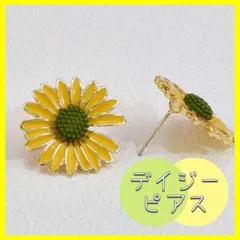 Yossy様 リクエスト 2点 まとめ商品