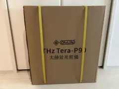 OlyLifeオリーライフバイタリティ−ワンド新品 m94346262203_1.jpg?1737015920