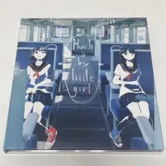 2026年最新】鎖那の人気アイテム - メルカリ