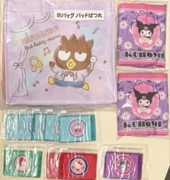 サンリオキャラクター グッズ ガチャ 当たりくじ