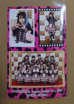 西島梨央直筆サイン Yahoo!オークション - NMB48 西島梨央 2023 June rd 直筆サイン