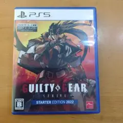 PS5 GUILTY GEAR -STRIVE- プロダクトコード使用済