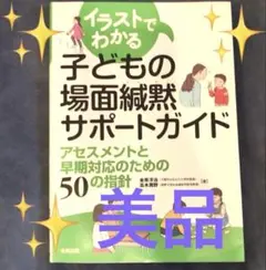 Item thumbnail for item 366a16ac-d1ff-4201-a27c-01c6c503b8ce