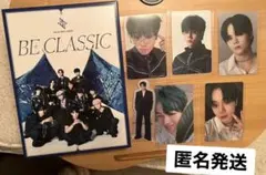 JO1BE CLASSIC 鶴房汐恩スペシャルセット！通常盤CD1枚&特典6枚