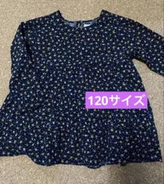 花柄チュニック　120サイズ　女の子