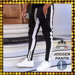 パンツ メンズ スウェットパンツ ズボン ジョガーパンツ おしゃれ L