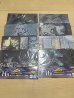 一番くじ 僕のヒーローアカデミア -いつまでも手を差し伸べ続ける物語 H賞
