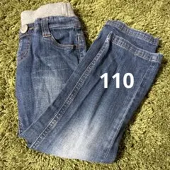 MPS デニム風 ロングパンツ　110