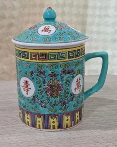 2026年最新】萬寿無疆の人気アイテム - メルカリ