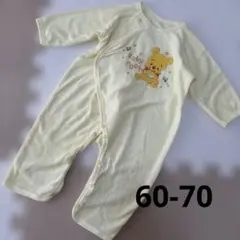 ディズニー　くまのプーさん　ベビープー　長袖カバーオール　黄色　刺繍60 70
