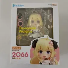 2026年最新】角巻わため ねんどろいどの人気アイテム - メルカリ