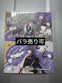 ヒプノシスマイク ヒプマイ サンリオ ディッパーダン 缶バッジ 寂雷