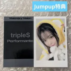 tripleS VV Jumpup 購入特典 ジヨン ♡ - メルカリ