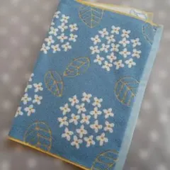 Item thumbnail for item 98bdaa58-a7e4-47b9-869b-feded7f72016