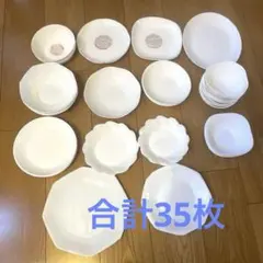 【まとめ売り35枚】ヤマザキ春のパン祭り　白いお皿　フランス製
