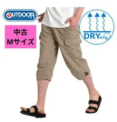 【中古】OUTDOOR❤ Mサイズ カーゴパンツ メンズ 7分丈 ベージュ