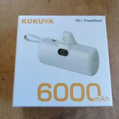 KUKUYA R01 PowerBank 6000mAh 本体のサムネイル