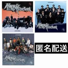 JO1 Handz In My Pocket HIMP 3形態セット