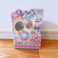 Item thumbnail for item f50fa38a-f09c-4090-812c-696cc111ab10