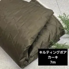 Item thumbnail for item 5741ddf2-30bc-4ab5-9bd3-17e16f9c5f8a