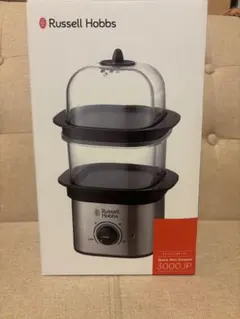 Russell Hobbs 二段式スチーマー 3000JPのサムネイル