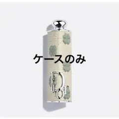 Dior ディオール アディクトリップスティック ケース チャーム